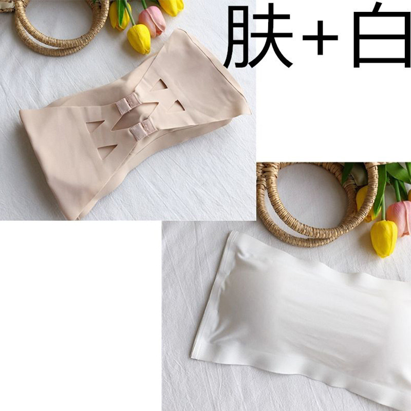 1/2件装 抹胸背心性感防走光裹胸打底内衣女无肩带文胸 均码（建议85-140）斤 591#肤色+白色