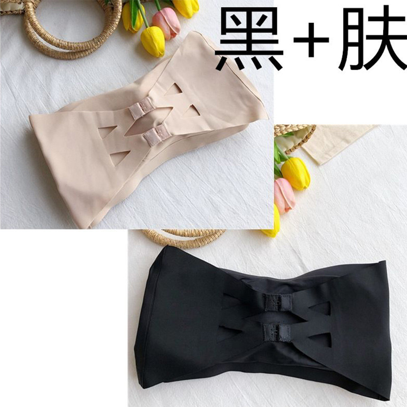 1/2件装 抹胸背心性感防走光裹胸打底内衣女无肩带文胸 均码（建议85-140）斤 591#黑色+肤色