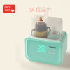 babycare恒温温奶器 消毒器二合一自动 奶瓶热奶器 智能暖奶器 圣托里尼红4900
