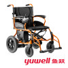 鱼跃电动轮椅车D130HL