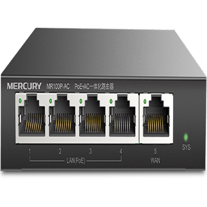 水星（MERCURY） MR100P-AC企业级高速有线宽带路由器 POE/AC/百兆 1台 单位：台