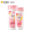 美加净蜂蜜倍润套装(滋养乳100ml+滋养柔肤水150ml)
