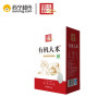 塞北粮仓有机大米1kg