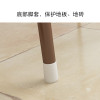 家时光(Ht-home)三角晾衣架 白色