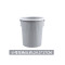 潘西垃圾桶废纸篓客厅卧室弹盖式手提压圈塑料厨房卫生间垃圾筒垃圾篓 小号灰色无盖款