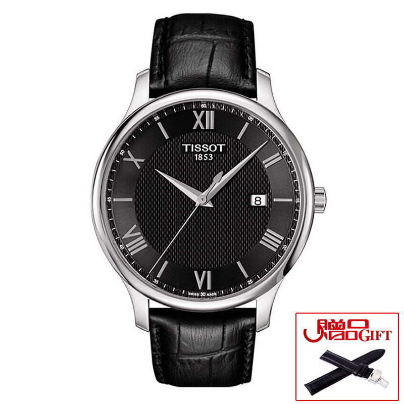天梭(TISSOT)手表新款俊雅系列石英表商务休闲瑞士手表男女士精钢通用 石英表 男T063.617.36.037.00 T063.610.16.058.00