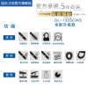 Panasonic松下智能马桶盖日本电动坐便盖板家用全自动冲洗器加热洁身器DL-1325 DL-RN30WSC无纸化烘干马桶盖