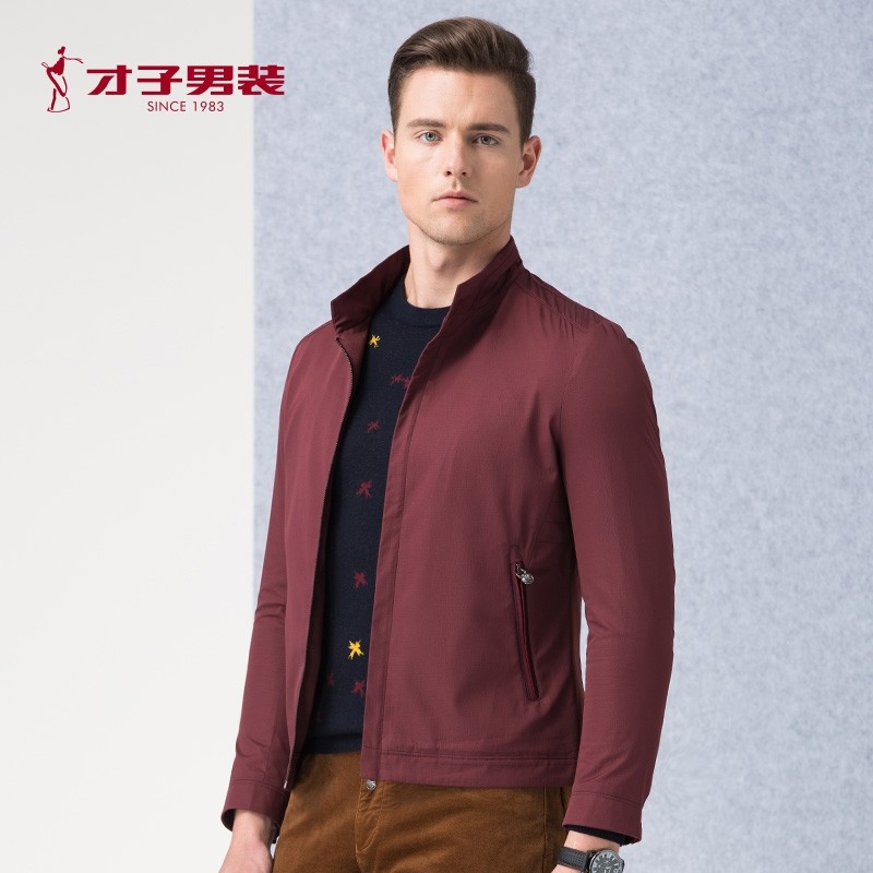 才子男装茄克秋季新款男士青年休闲修身夹克简约时尚外套上衣男 XXL 枣红色