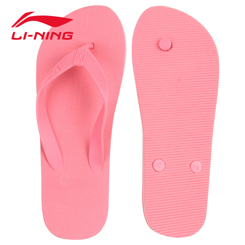 李宁(LI-NING)运动拖鞋男夏新款沙滩鞋情侣人字拖防滑耐磨平底清凉家居鞋女凉拖201 粉色 39/40码
