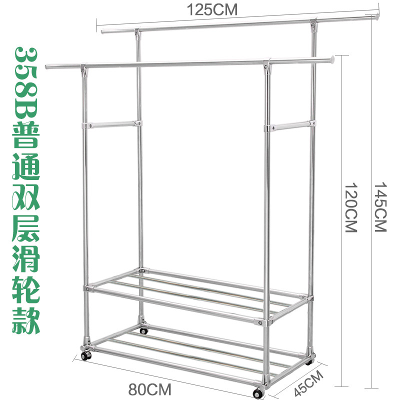 邦禾 不锈钢晾衣架 落地 折叠双杆阳台晒衣架 升降 室内加厚晾衣杆 358B双层滑轮款