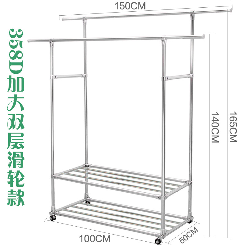 邦禾 不锈钢晾衣架 落地 折叠双杆阳台晒衣架 升降 室内加厚晾衣杆 358D加大双层滑轮款