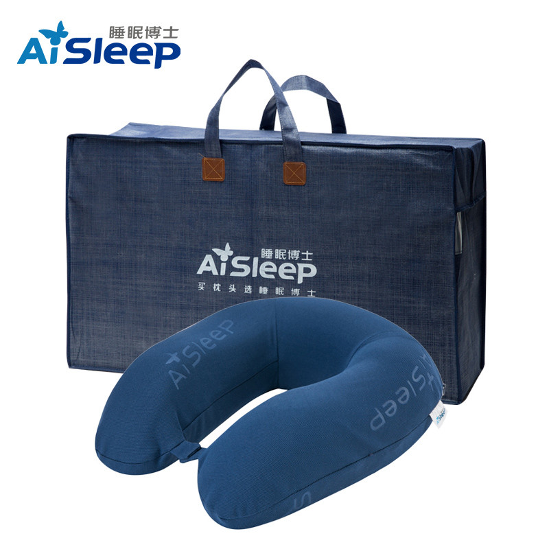 睡眠博士(AiSleep) 活氧系列 u型枕 颈椎枕头记忆棉护颈枕 U型枕护脖子枕头午睡旅行枕 记忆枕 枕芯