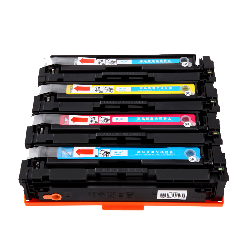 适用惠普Color LaserJet Pro CF400A硒鼓HP201A M252n 252dw M274n彩色打印机 【全新易加粉】赛润正品蓝色
