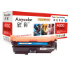 欣彩AR-4025C硒鼓专业版蓝色单支装适用惠普CP4025N CP4525(CE261A)打印页数11000
