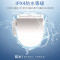 Panasonic松下智能马桶盖洁乐即热式日本电动全自动家用洁身器加热冲洗器DL-WP50CWS