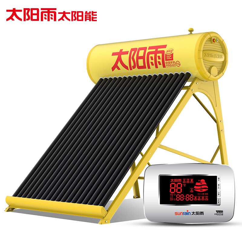 太阳雨(sunrain) 太阳能热水器18管140L