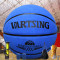 VARTSING篮球7号耐磨翻毛牛皮软皮篮球男女青少年室内外水泥地比赛训练用球 翻毛牛皮蓝色+赠品礼包