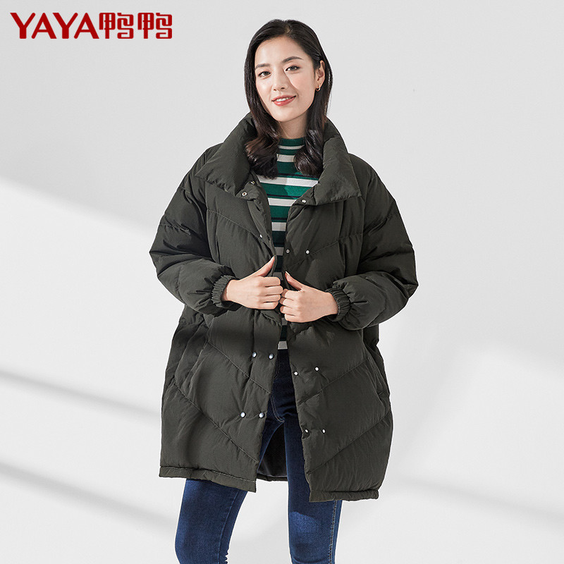 鸭鸭YAYA2018新品羽绒服女中长款大廓型宽松厚款冬季外套B-58236_EbL58 165 墨绿色