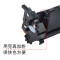 碧砚(BiYan)适合hp laserjet pro M104a惠普黑白激光打印机墨盒硒鼓粉盒墨粉
