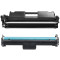 碧砚(BiYan)适合hp laserjet pro MFP M132nw黑白激光打印机墨盒硒鼓粉盒墨粉