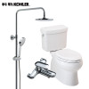 科勒KOHLER马桶 皮诺五级旋风绿能分体座便器 静音缓降坐便器K-7784T 花洒76536套装