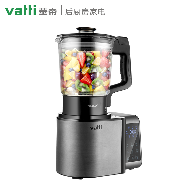 华帝（vatti）破壁料理机PBLZ-20SG02 家用多功能加热预约营养调理机 宝宝辅食搅拌机 榨汁机 绞肉机
