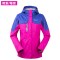 探路者（TOREAD）户外秋冬男女保暖三合一两件套套绒冲锋衣TAWE91800/TAWE92801 3XL TAWE92801-E11E艳紫/莓紫（中性）
