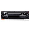 耐图 惠普CC388A易加粉硒鼓 适用HP P1108 P1106 P1007 P1008 HP88A碳粉盒 墨盒 CC388A易加粉硒鼓1个+碳粉2支芯片