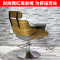 现代简约廊专用美椅子高端时尚理店椅子潮店网红烫染造型椅 高配黑胡桃木