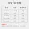 欧孕（OUYUN） 宝宝睡袋婴儿夏季薄款 纯棉 新生儿空调房防踢被 【中厚10-20℃】萌狗 XXL码【身高105-130】