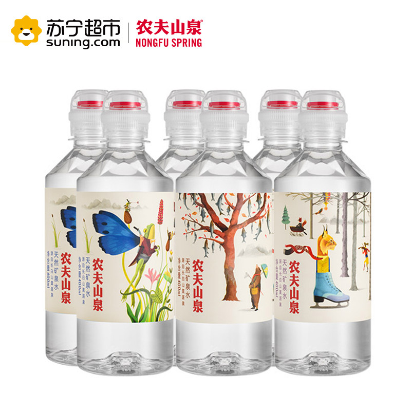 农夫山泉运动盖天然矿泉水 400ml*6瓶