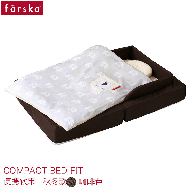 Farska日本便携可折叠小款婴儿床 日式小款床搭配婴儿床中床床垫婴儿用品 95*50 秋冬款咖啡