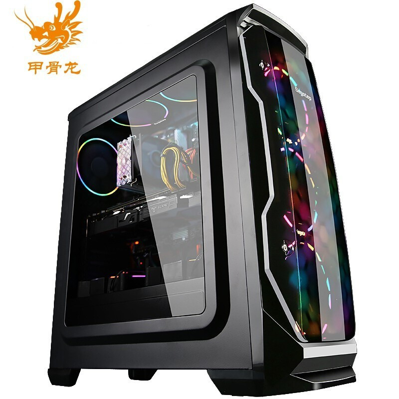 甲骨龙i5 10400F十代GTX1660 6G独显480G固态盘DIY组装机吃鸡游戏电脑主机台式组装电脑整