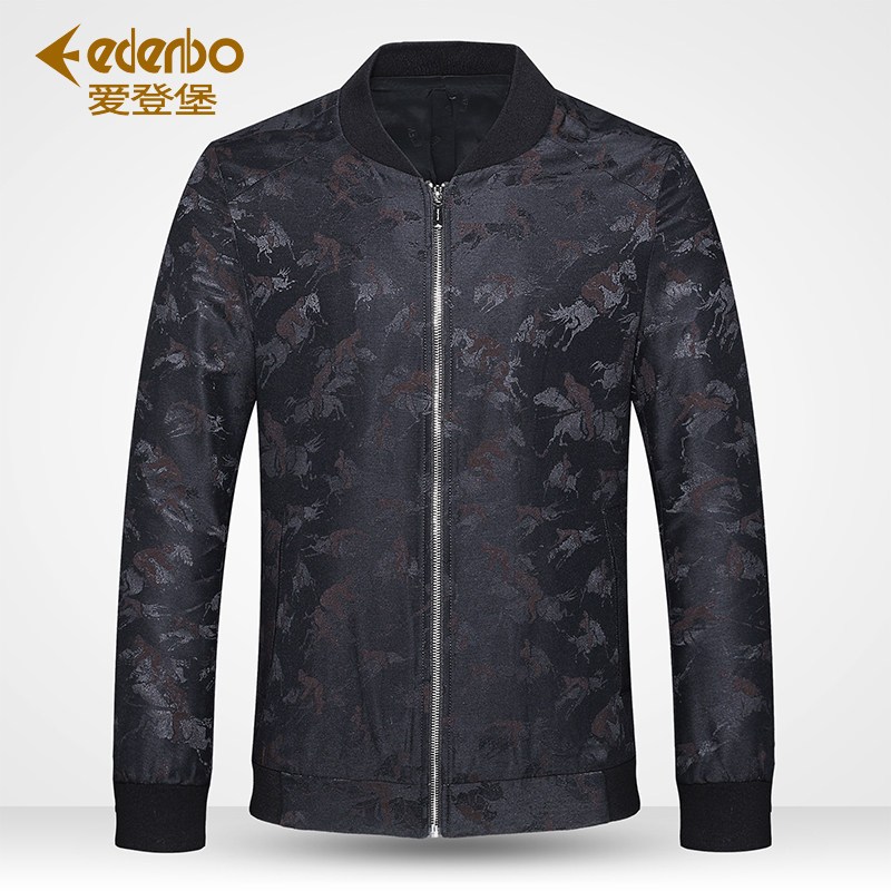 Edenbo/爱登堡秋季新款夹克男士青年时尚修身男装外套上衣服男 190/XXXXL 暗红28