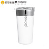 NONOO 午后时光咖啡杯 NNE-580-1 白郁