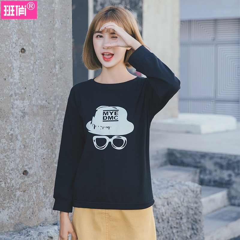 韩版新款秋季简约女装2018韩范时尚女士上衣休闲服白色长袖TT恤衫打底衫2 XL 6934白色