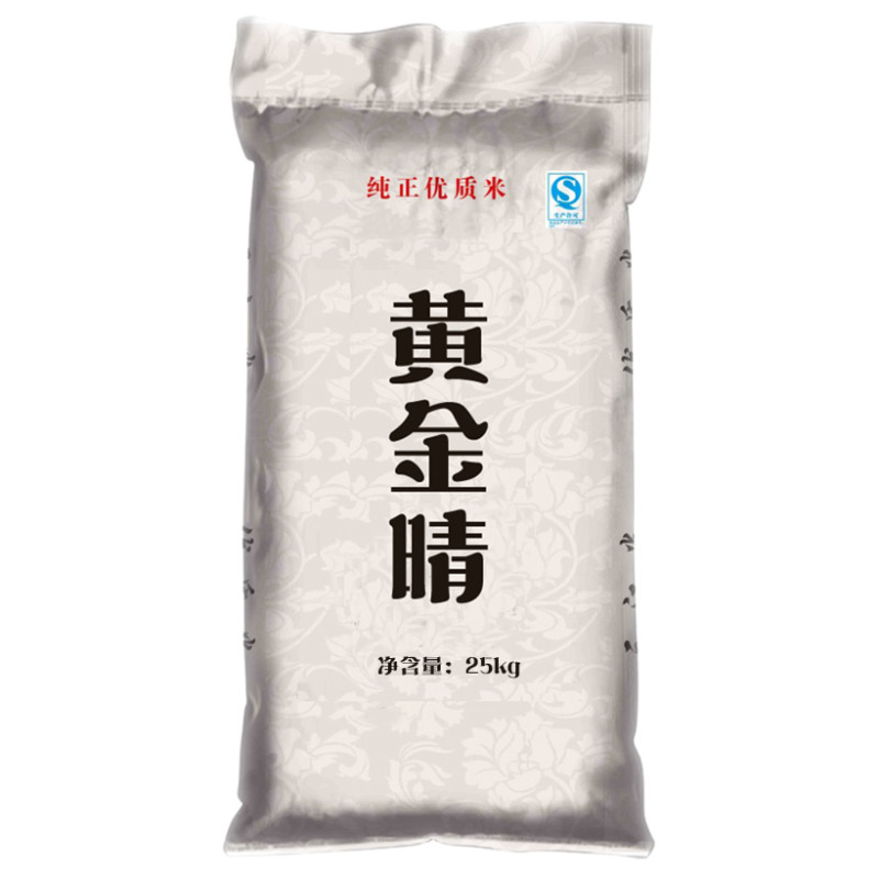 CCSM4 原阳黄金晴大米 25kg/袋 4袋一箱