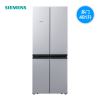 西门子(SIEMENS) KM47EA15TI 478升 混冷风直冷对开门十字门多门冰箱