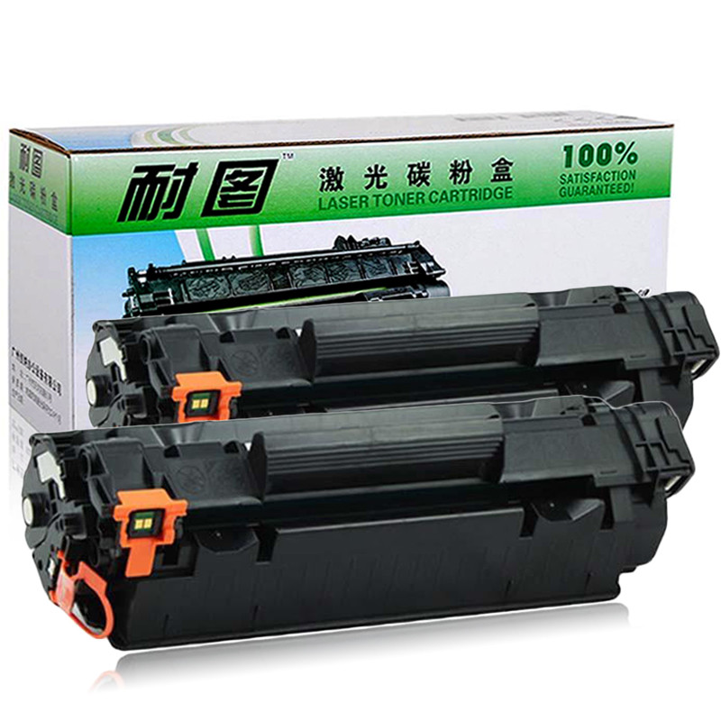 耐图 惠普CE278A硒鼓 适用HP P1560 P1566 P1606dn M1536dnf MFP打印机78A墨盒 硒鼓2个