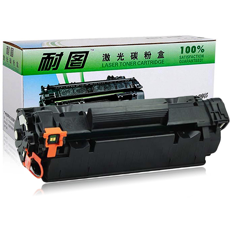 耐图 惠普CE278A硒鼓 适用HP P1560 P1566 P1606dn M1536dnf MFP打印机78A墨盒 硒鼓1个