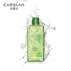卡姿兰 （Carslan）植萃净润卸妆水200ml