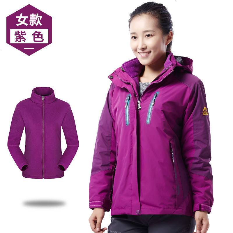 木林森情侣两件套三合一冲锋衣BSB16008 女款-紫色 2XL