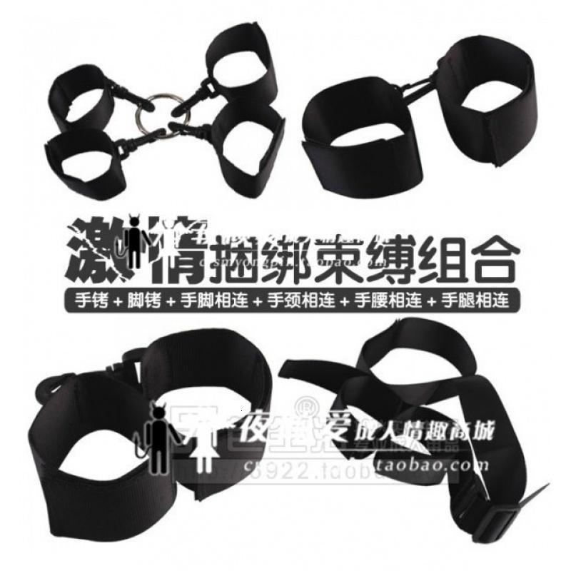 成人sm性爱激情用品情趣用品另类玩具激情捆绑束缚特价口塞捆绑_1_8 默认颜色