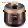 苏泊尔(SUPOR)SY-25YC10智能微电脑按键式电压力锅2.5L小容量迷你压力锅