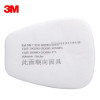 3M 5N11过滤棉 颗粒物滤棉 防毒面具N95级防护 3M6200防尘棉 一盒10片 6001过滤盒