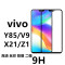 VIPin vivo X27/x23/X21/X20/X20PLUS/NEX/Z1/Y85/Z3钢化膜全屏玻璃手机保护膜 X20黑色