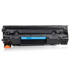 格然惠普CE278A硒鼓【双支装】适用HP M1536DNF M1536MFP M1530 M1537 M1538打印机