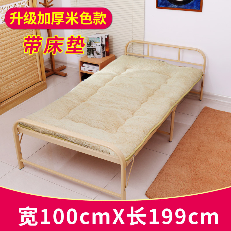悦含加固折叠床双人1.2实木床便携简易床木板床午睡床单人床午休床铁架钢木床 100cm米色钢木床+羊绒垫