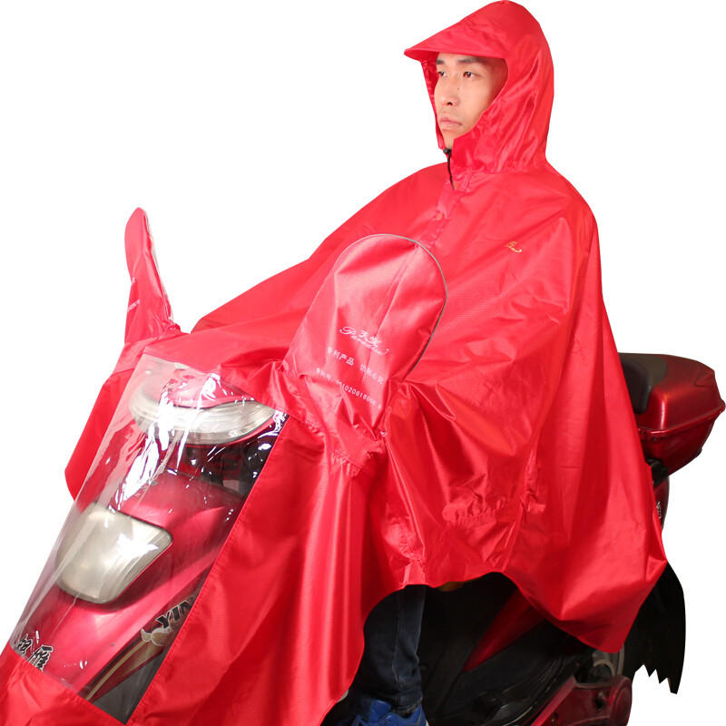 天堂伞 加大加长摩托车牛津布夜光条雨衣雨披 均码 LJ210 大红