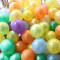思泽 加厚10寸珠光气球 婚礼布置婚房装饰用品 生日派对开业气球 2.2克珠光（黑色20橘色40）